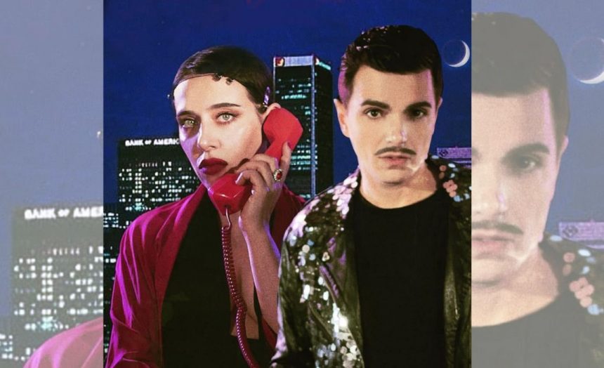 El grupo pop Miranda! presenta su single «Luna de papel» y anuncia show vía Streaming para los primeros días de Septiembre
