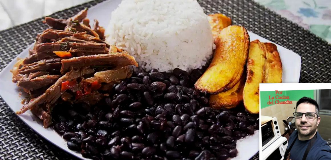 El Pabellón Criollo es un plato tradicional de Venezuela, reconocido como el plato nacional por excelencia; era la comida de negros y esclavos, que forma parte de la gastronomía venezolana: en su contenido cuenta con fusión europea, indígena y africana