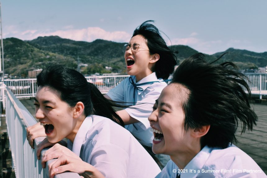 La Embajada del Japón en Argentina invita al público argentino a disfrutar de 20 títulos cinematográficos japoneses desde la comodidad de sus casas durante el Japanese Film Festival Online 2022 que se celebrará a mediados de febrero