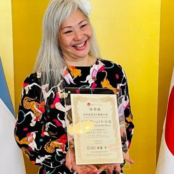 La Embajada del Japón en Argentina junto al Instituto  Nichia Gakuin presenta un seminario online libre y gratuito sobre la historia de la gastronomía japonesa en la Argentina a través de la sushiwoman argentina Alejandra Kano, Embajadora de Buena Voluntad de la Cocina Japonesa