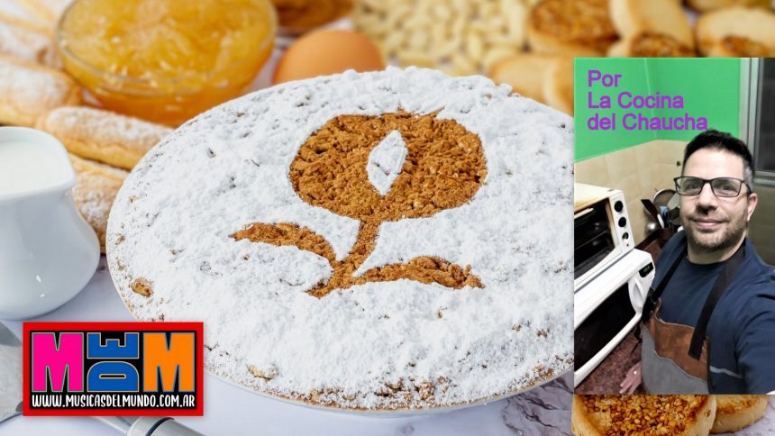 Granada y su Cuajada de Carnaval, un dulce que lo podemos encontrar en los escaparates de las pastelerías y panaderías entre enero y febrero; su origen es árabe e incluye manteca de cerdo