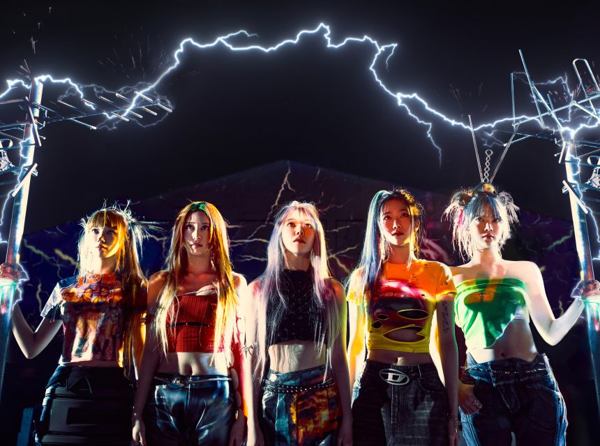 Le Sserafin, Peso Pluma y Tyla actuarán en el MTV EMAs 2024; además tocara´Pet Shop Boys junto a La Camerata de Manchester